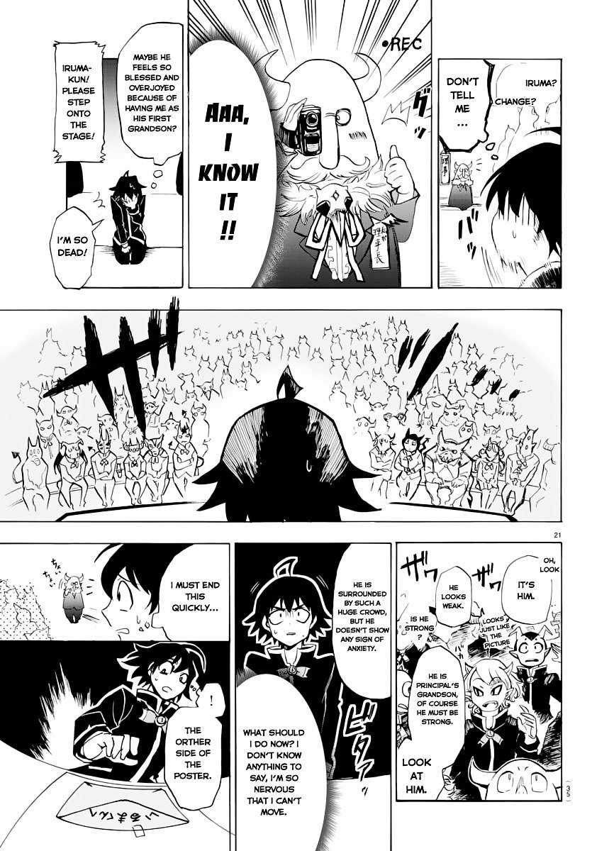 Welcome to Demon School! Iruma-kun, Chapter 1 image 24